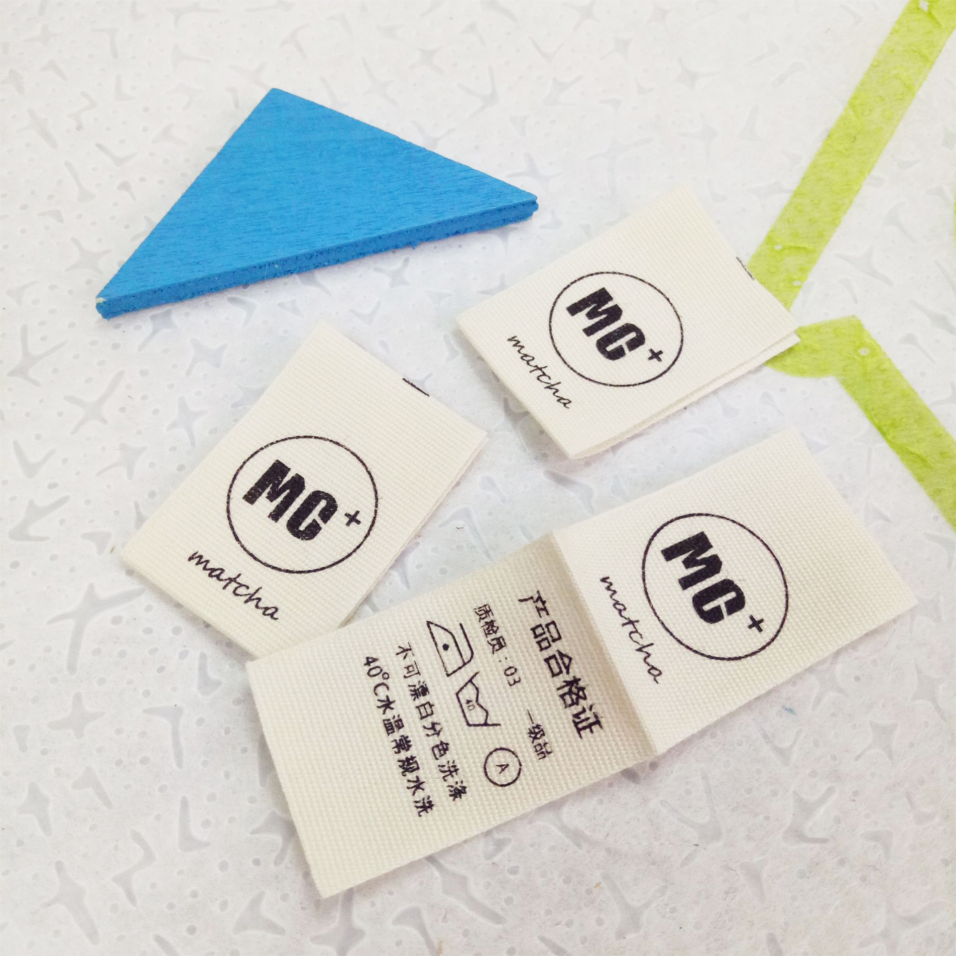 business labels for clothes business labels for clothes